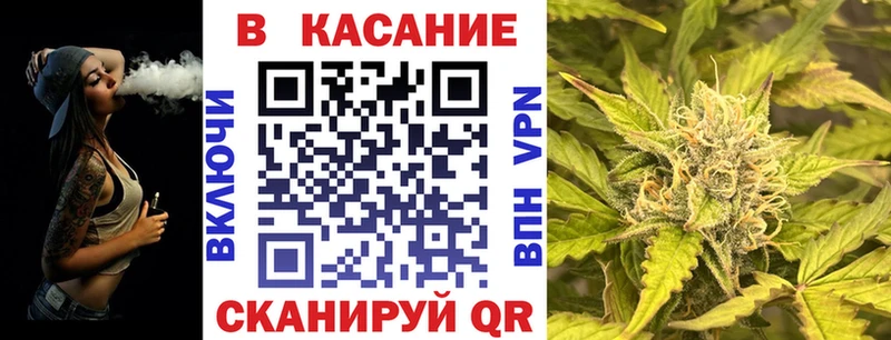 Магазины продажи наркотиков Вилюйск APVP  гидра ссылка  Кокаин  Бошки Шишки  Амфетамин 