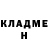 КЕТАМИН VHQ Aibek Toigonbaev