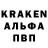 КЕТАМИН VHQ Laxey 2.0