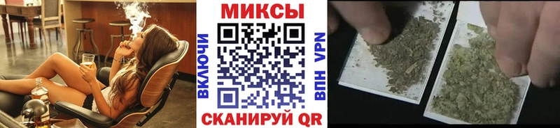 Бутират GHB  даркнет сайт  Вилюйск 