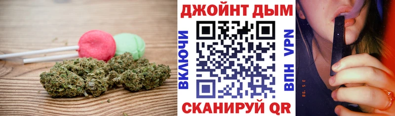 Cannafood конопля  купить закладку  Вилюйск 