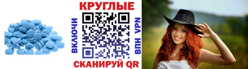 Ecstasy Дубай  где продают наркотики  ссылка на мегу онион  Вилюйск 