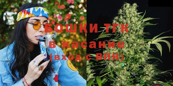 синтетический гашиш Балабаново