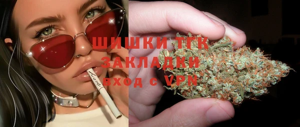 прущие крисы Балахна