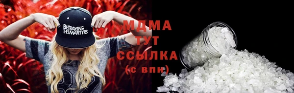 прущие крисы Балахна