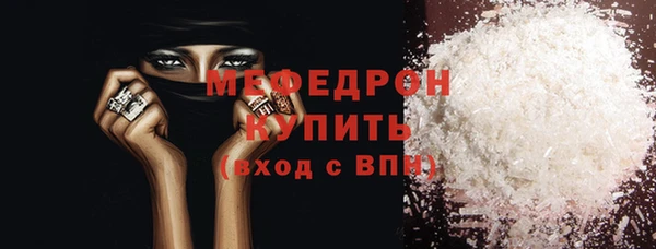 прущие крисы Балахна