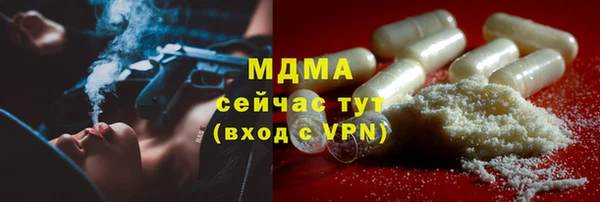 синтетический гашиш Балабаново