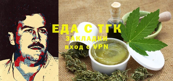 каннабис Баксан
