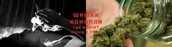 синтетический гашиш Балабаново