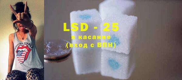 каннабис Баксан