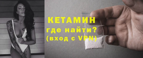 прущие крисы Балахна