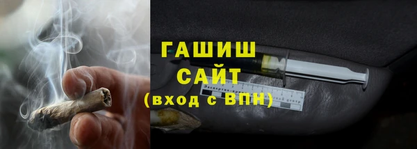 каннабис Баксан