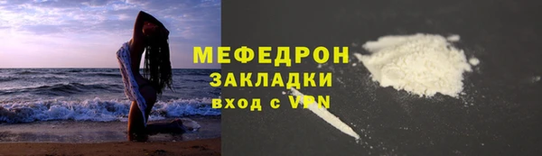 синтетический гашиш Балабаново