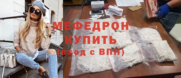синтетический гашиш Балабаново