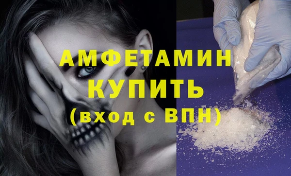 прущие крисы Балахна