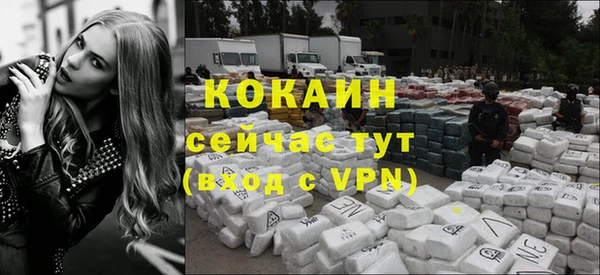 каннабис Баксан