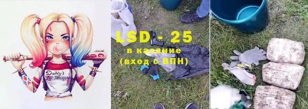 каннабис Баксан