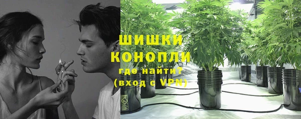 каннабис Баксан