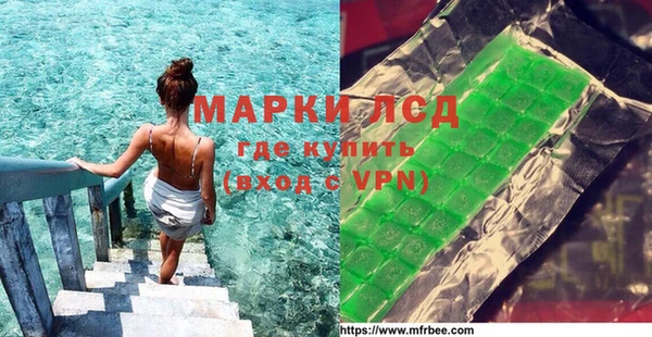 синтетический гашиш Балабаново
