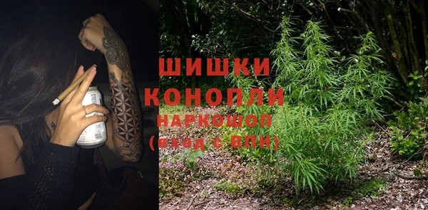 каннабис Баксан