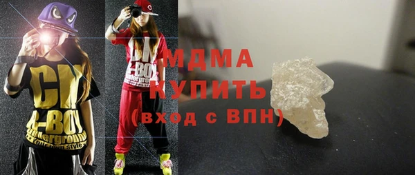 прущие крисы Балахна