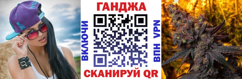 Бошки марихуана LSD WEED  blacksprut рабочий сайт  Вилюйск 